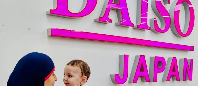 למה התאהבתי בדייסו